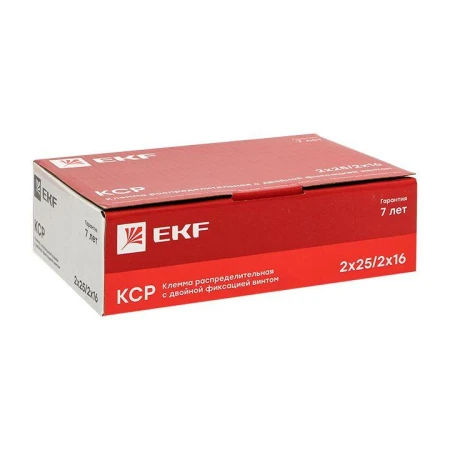 ksr-2.25-2.16-y-green