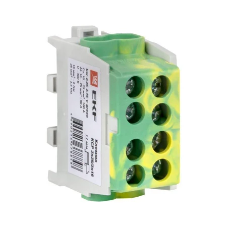 ksr-2.25-2.16-y-green