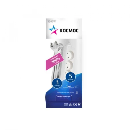 YKsm5m-3g(K)