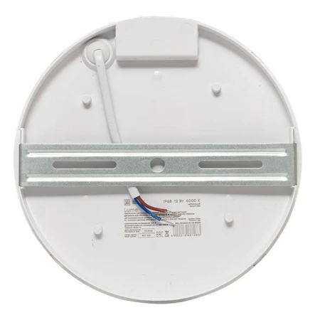 BKL-2100DI-R-12-4000