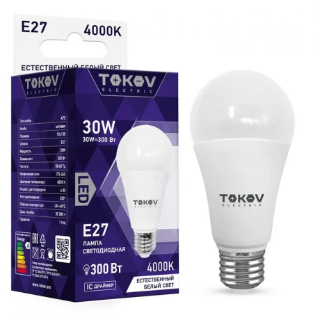 TKE-A70-E27-30-4K