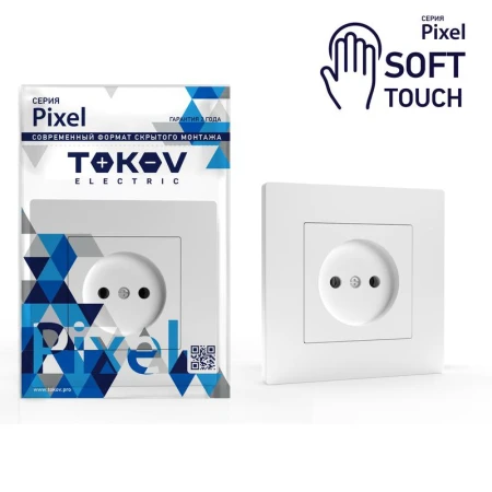TKE-PX-R1F-C34