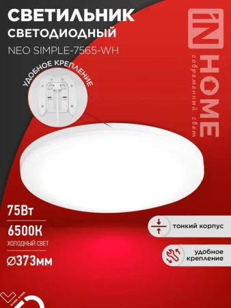 4690612062549