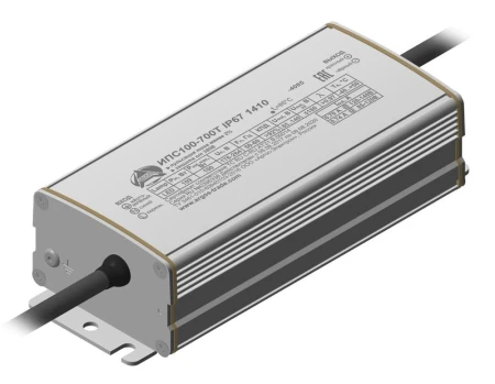 ИПС100-700Т IP67 1410