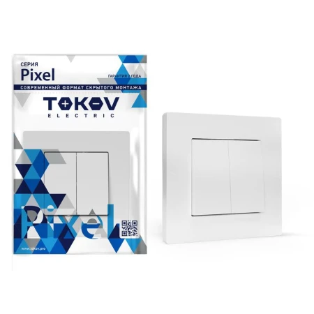 TKE-PX-V2F-C01