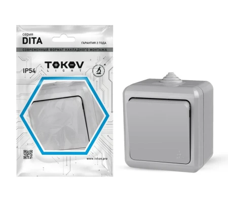 TKL-DT-V1-C06-IP54