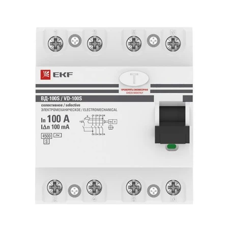 elcb-4-100-100S-em-pro