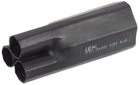 UMS-CB3-6020-2508-1KV