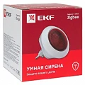 Сирена электромеханическая Сирена электромеханическая