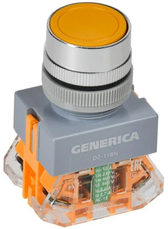 BBT50-11BN-3-22-K05-G