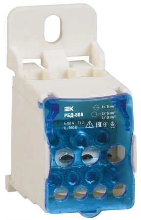 RBD-80