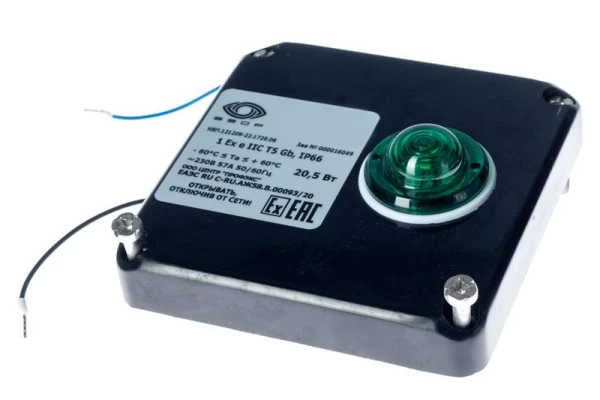 Extherm sborka 1P/1L