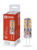 Лампа светодиодная LED-JC 1.5Вт капсульная прозрачная 4000К нейтр. бел. G4 150лм 12В IN HOME 4690612035963