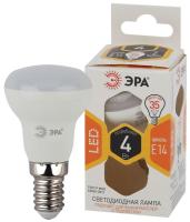 Лампа светодиодная LED R39-4W-827-E14 R39 4Вт рефлектор E14 тепл. бел. ЭРА Б0047930