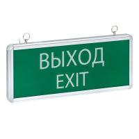 Светильник аварийно-эвакуационный EXIT-101 односторонний LED Basic EKF EXIT-SS-101-LED