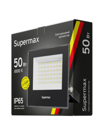 S_PR_LED_50