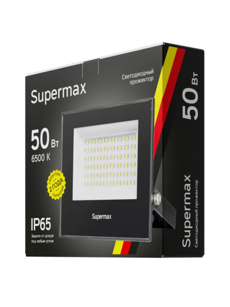 S_PR_LED_50