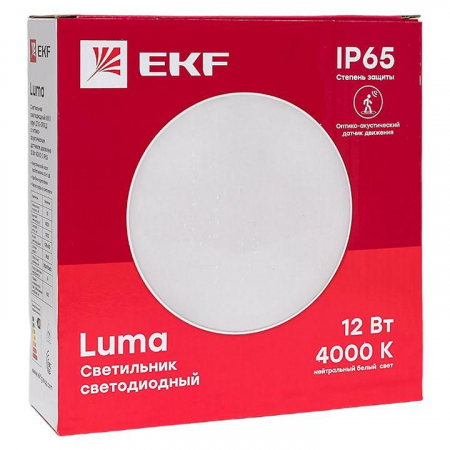 BKL-2700DA-R-12-4000