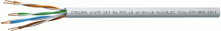СПЕЦЛАН U/UTP Cat 5е PVC LS нг(А)-LS 4*  2*  0,52 (Спецкабель)