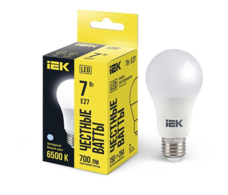 LLE-A60-7-230-65-E27