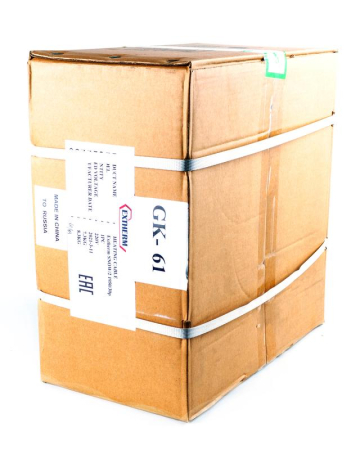 Extherm SNOW/2p 1710/30