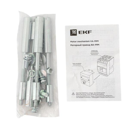 mccb99m-800-cd2-24dc