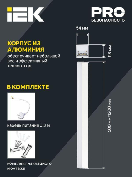 LT-LDCK-8-1010-040-65-K01