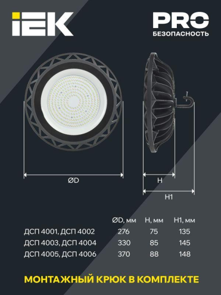 LDSP0-4001-100-40-K23