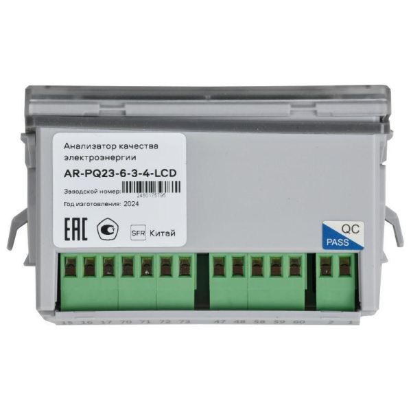 AR-PQ23-6-3-4-LCD