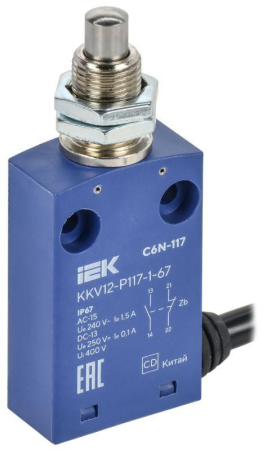KKV12-P117-1-67