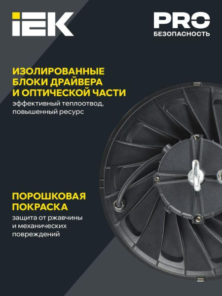 LT-DSP0-4025-250-50-K02