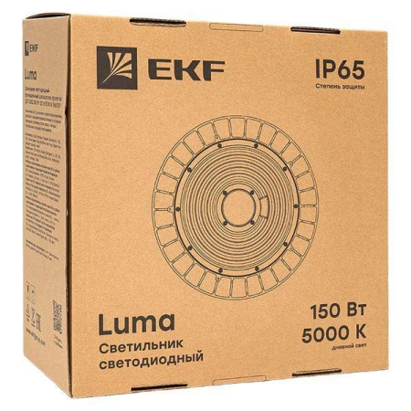 HIL-2102-150-120-5000