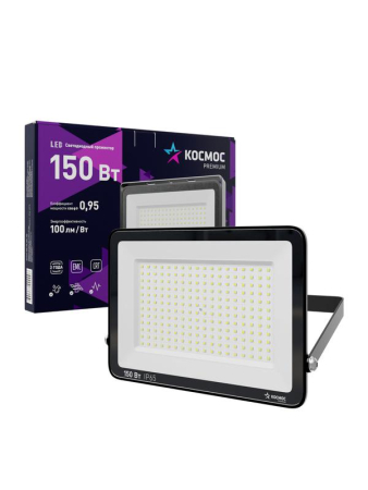 KOS_PR_LED_150