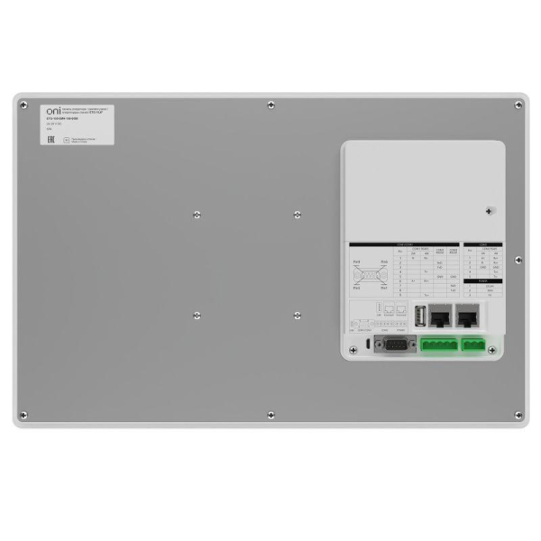 ETG-150-EMH-156-0000