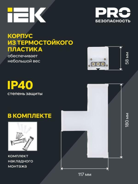 LT-LDCK-T-1010-10-65-K01