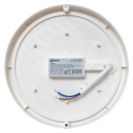 BKL-1200DA-R-18-4000