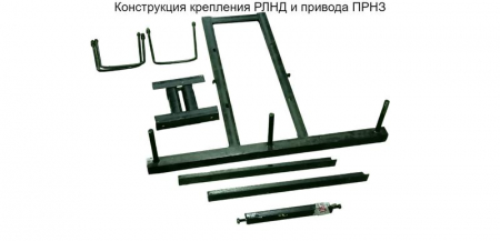 ЦБ-00001525