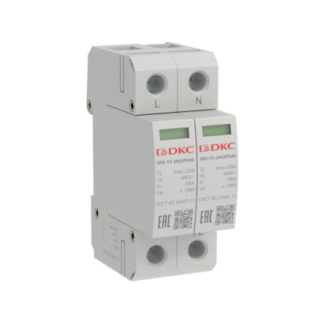 SPD-T3-2N20P440
