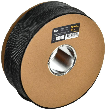 UBS10-PL-5075-050-K02