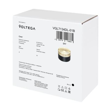VGL7134DL-01B