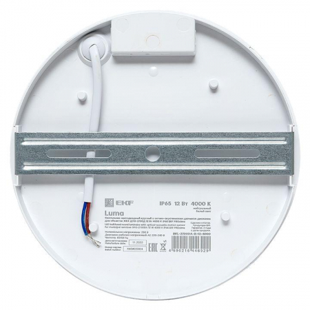 BKL-2700DA-R-12-4000