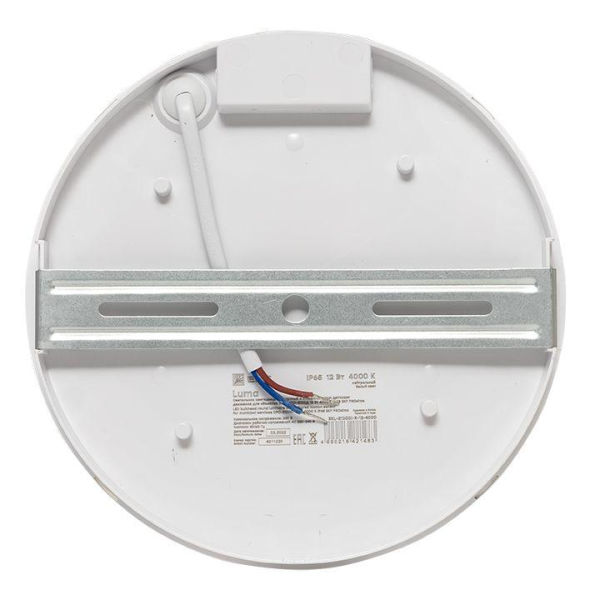 BKL-2100DI-R-12-4000