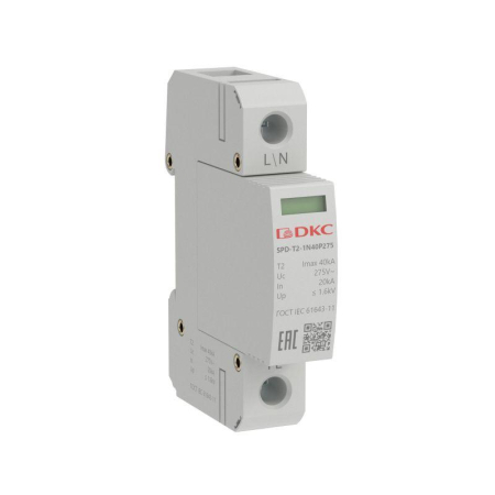 SPD-T2-1N40P275