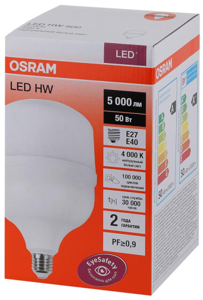 Лампа светодиодная LED HW T 50Вт (замена 500Вт) матовая 4000К нейтр. бел. E27/E40 5000лм угол пучка 200град. 140-265В PF&gt;/=09 OSRAM 4058075576858