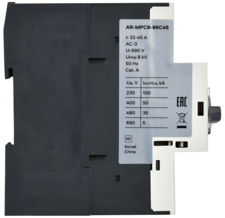 AR-MPCB-B6C45