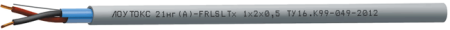 ЛОУТОКС 21нг(А)-FRLSLTx 1*  2*  0,75 (Спецкабель)