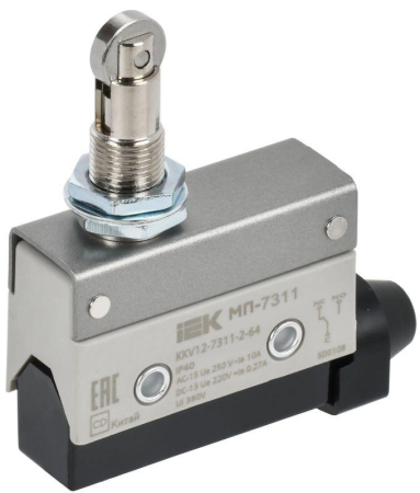 KKV12-7311-2-64