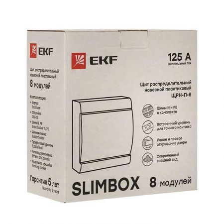 Щит ЩРН-П-8 "SlimBox" IP41 бел. дверца PROxima EKF sb-n-8w