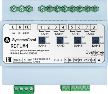 RCFLM4