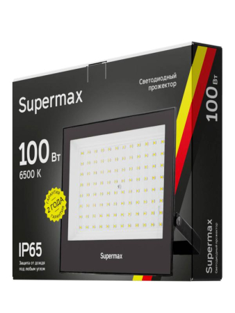 S_PR_LED_100